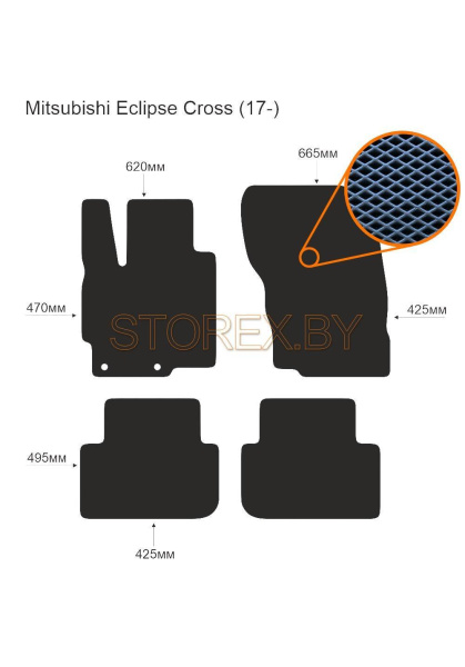 Mitsubishi Eclipse Сross (17-) copy