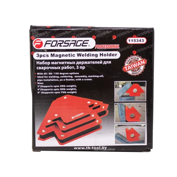 Держатели магнитные металлические для сварочных работ, набор 3пр.