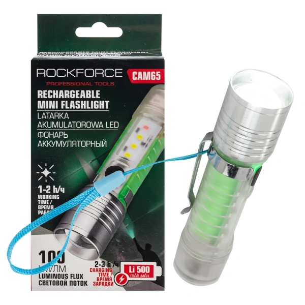 Фонарь аккумуляторный 500мАч, 100лм