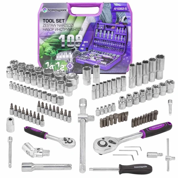 Набор инструментов 108пр. 1/4'', 1/2''(6гр.) (4-32мм)