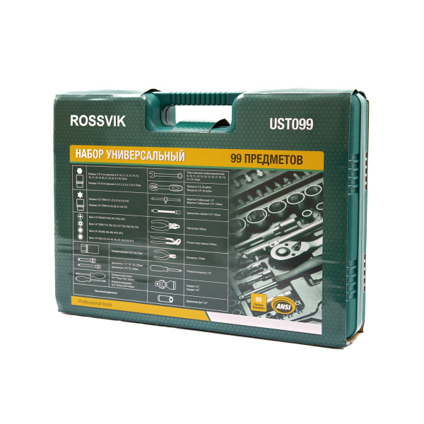 Набор универсальный ROSSVIK UST099 (99 предметов)