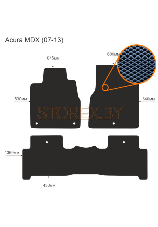 Acura MDX (07-13) copy