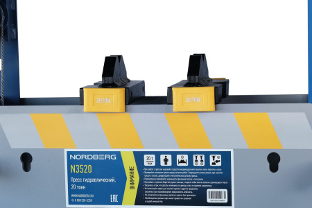 Пресс гидравлический усилие 20 тонн NORDBERG PRO N3520
