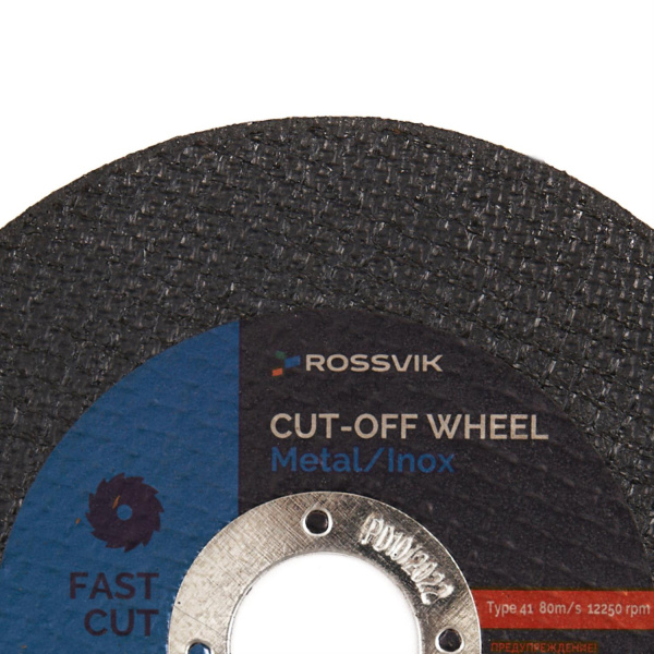 Круг отрезной по металлу ROSSVIK 41_125х1,6х22 (125*1,6*22 мм, тип 41, 80 м/с, 12200 об/мин)