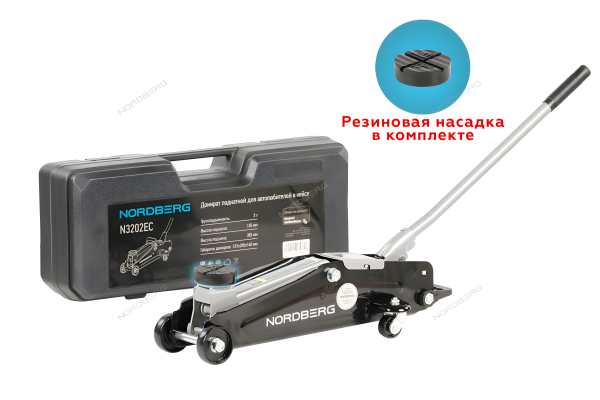 Домкрат подкатной для автолюбителя 2т в кейсе Н=135-385 мм NORDBERG N3202EC