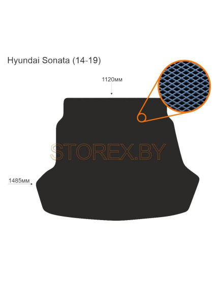 Hyundai Sonata (14-19) Багажник copy