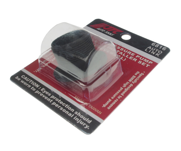 Приспособление для демонтажа и монтажа насоса высокого давления JTC 6816 (BMW N47)