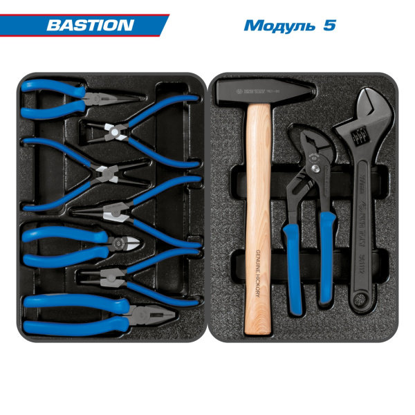 Набор инструментов BASTION в тележке KING TONY 9G38-100MR (204 предмета)