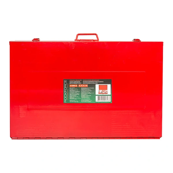 Набор цилиндров гидравлических прямого и обратного действия 7пр.(2т, 4т, 5т, 10т)в метал. кейсе