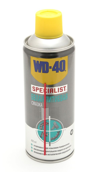 SPECIALIST Белая литиевая смазка