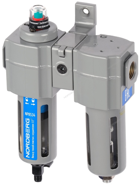 Фильтр воздушный тонкой очистки + осушитель PRO, 1/2" NORDBERG NP8534