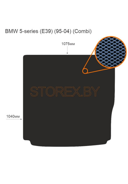 BMW 5-series (E39) (95-04) (Combi) Багажник copy