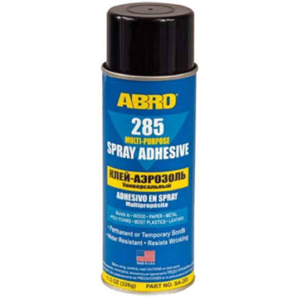 Клей-аэрозоль 326г