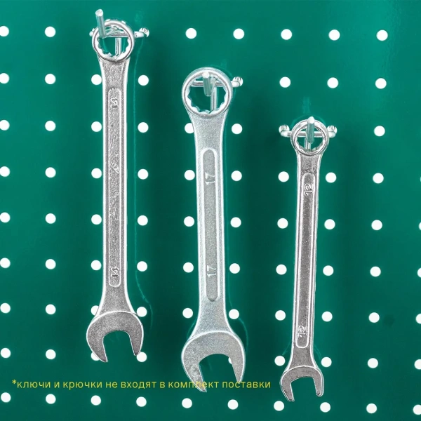 Перфопанель металллическая, пр-во Беларусь