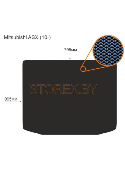 Mitsubishi ASX (10-) Багажник copy