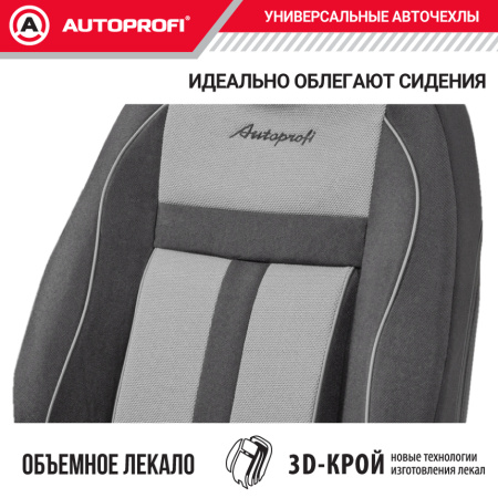 CUS-0405 BK GY 2