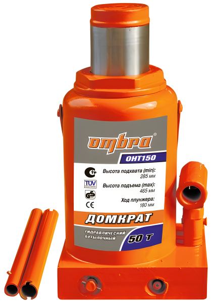 Домкрат бутылочный гидравлический Ombra OHT150 (50т)