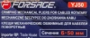Клещи механические обжимные для кабелей поворотные (сечение: 6-50мм2, адаптеры: 6,10,16,25,35,50мм)