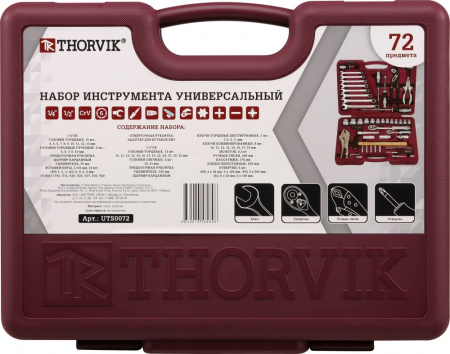 Набор инструмента универсальный Thorvik UTS0072 (72 предмета)