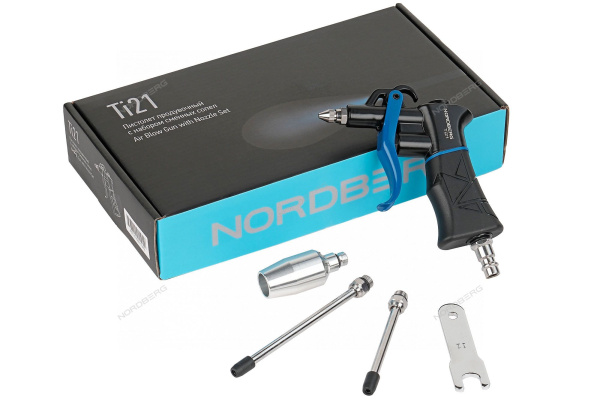 Пистолет продувочный с набором сменных сопел NORDBERG TI21