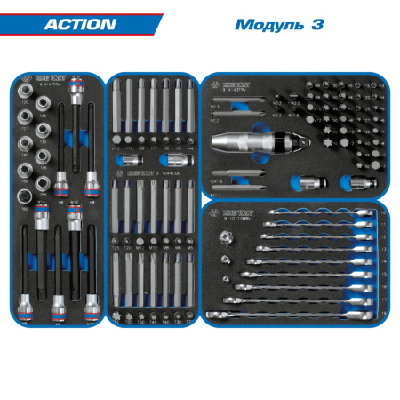 Набор инструментов ACTION в тележке KING TONY 9G38-327MRV (327 предметов)