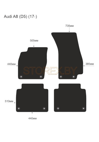 Audi A8 (D5) (17-) copy