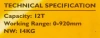 Пресс гидравлический с манометром напольный 12т, (раб. высота 10-920мм, раб. ширина: 500мм, ход штока:175мм)
