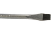 Отвертка шлицевая Thorvik SDL5125 SL5х125 мм