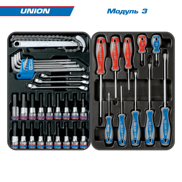 Набор инструментов UNION  в чёрной тележке 173 предмета KING TONY 9G35-000MR