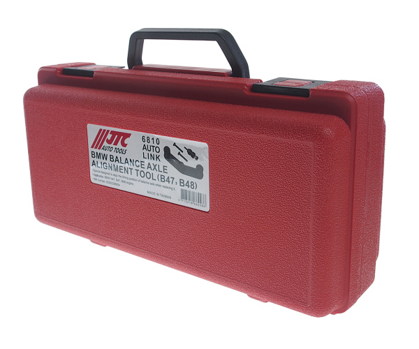 Набор для монтажа и фиксации вала балансировочного JTC 6810 (BMW B47, B48, N47 дв.OEM 2288054, 2361286)