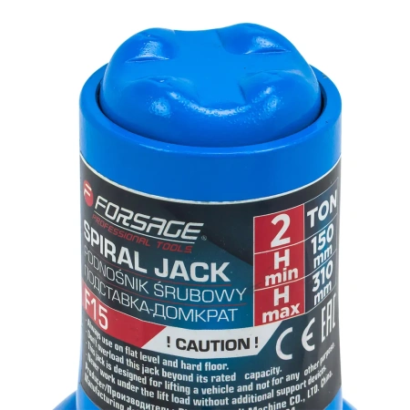 Подставка-домкрат, 2т (h min 150мм, h max 310мм)