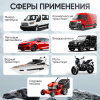Пусковое устройство c компрессором iCartool IC-JSD12P (12 В, 12 000 мАч, 600/1200 А)