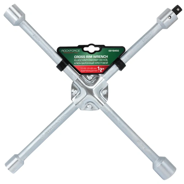 Ключ балонный крестовой 1/2''(17х19,21х22мм)