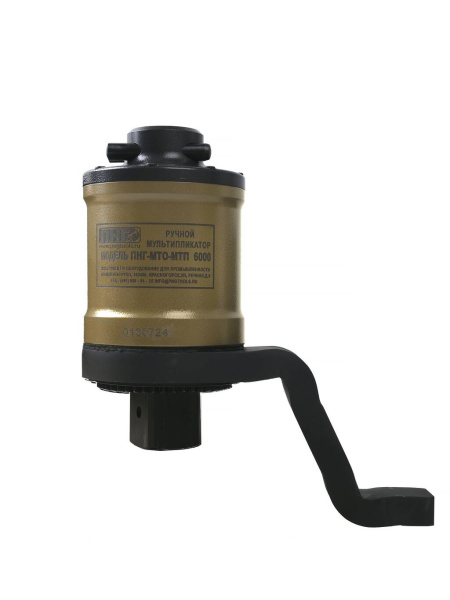 Мультипликатор ручной ПНГ МТО/МТП-6000