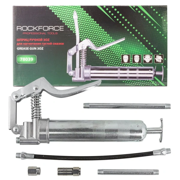 Шприц для нагнетания густой смазки ручной 120мл в комплекте с жестким(L-140,180мм) и гибким(L-300мм) наконечником (''под тубу'')