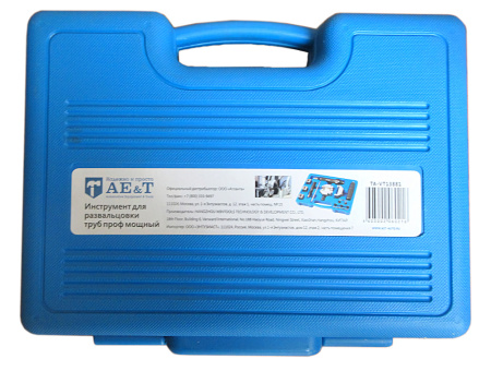 Инструмент для развальцовки труб проф. мощный AE&T TA-VT13881