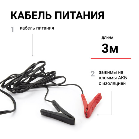 d35fceff_27d7_11ea_bff6_b06ebf386465_6_20220208101231