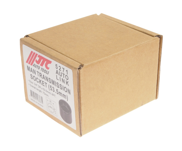 Ключ для трансмиссии 4Т JTC 5271 (53,5 мм, MAN)