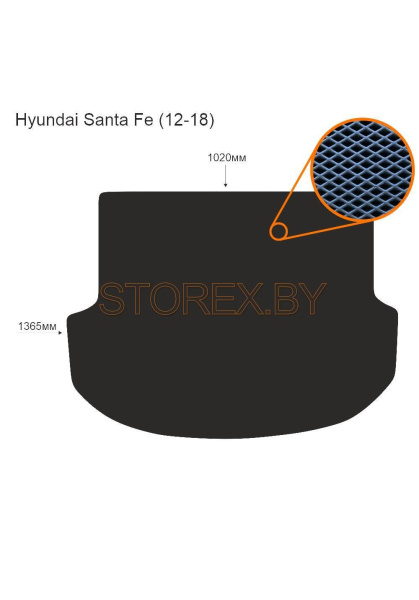 Hyundai Santa Fe (12-18) Багажник copy