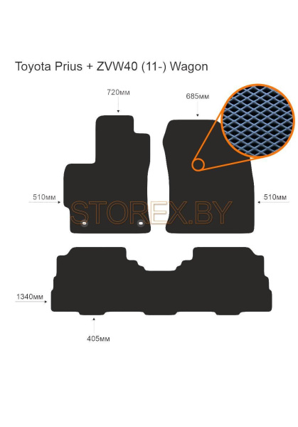 Toyota Prius + ZVW40 (11-) Wagon copy