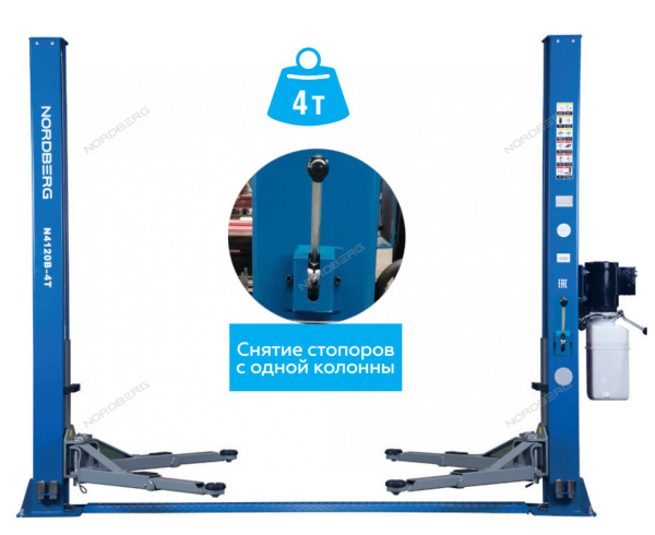 Подъемник 2х стоечный NORDBERG N4120BM-4B 4т (220/380V) со снятием стопоров с одной колонны