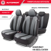 PRF-1505 BK GY 1