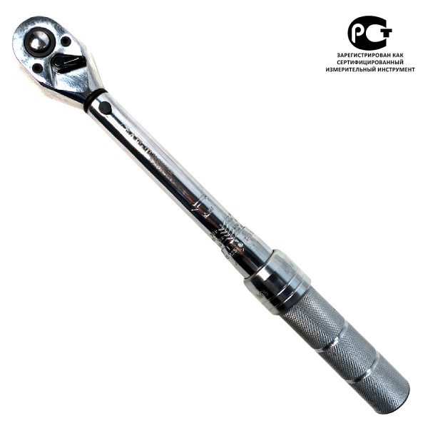 Динамометрический ключ TA-B0025-38 (MHR-B0025-38) (5-25Nm 3/8")