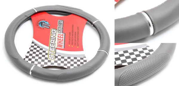 Чехол руля HL-421GY-M