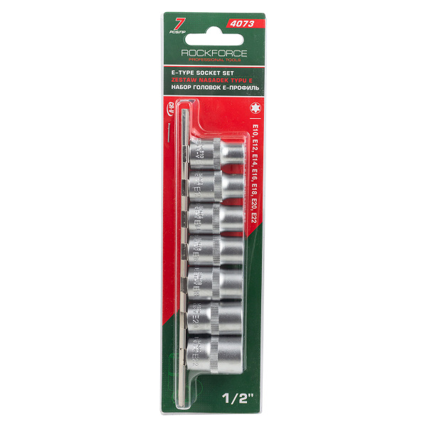 Набор головок Е-профиль 7пр. 1/2''(E10,E12,E14,E16,E18,E20,E22), на планке