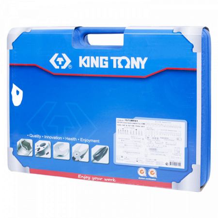 Набор инструментов универсальный, 75 предметов KING TONY 7075MR01