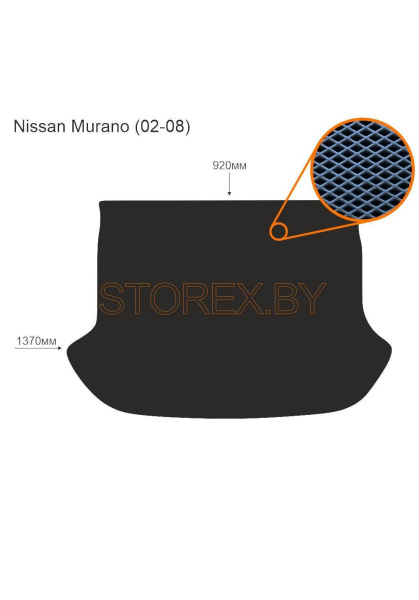 Nissan Murano (02-08) Багажник copy