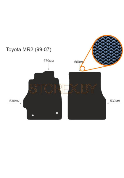 Toyota MR2 (99-07) copy