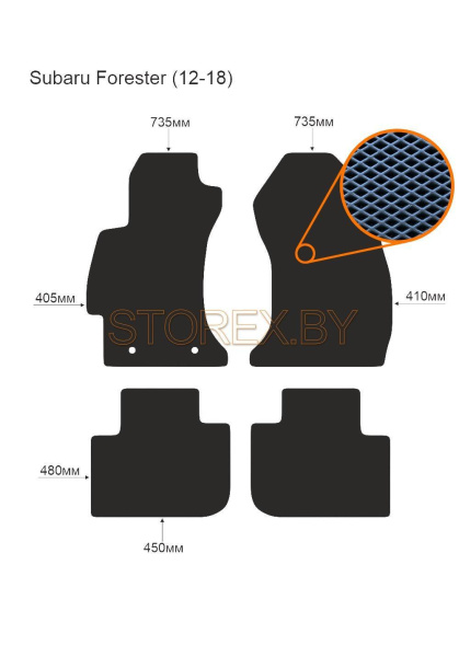 Subaru Forester (12-18) copy
