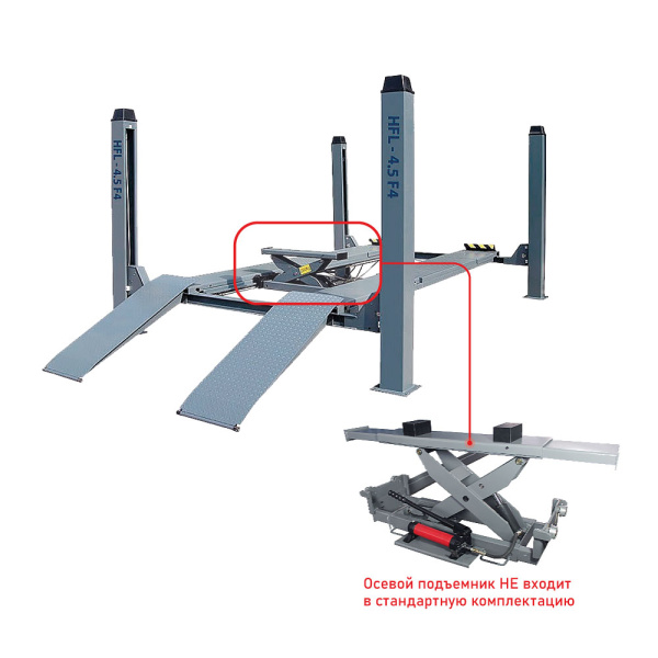 Подъемник четырехстоечный г/п 5.5 т Хорекс Авто HFL-5.5F4